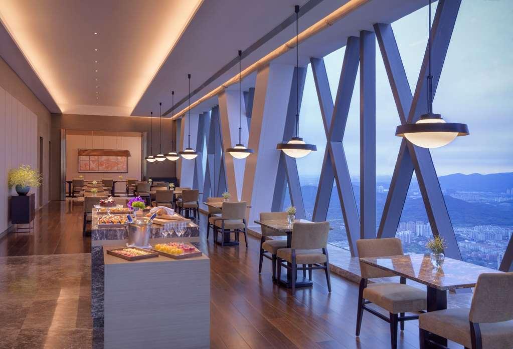 Hyatt Regency Zhenjiang Hotell Zhenjiang  Fasiliteter bilde